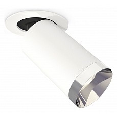 Встраиваемый светильник на штанге ambrella light xm xm6322202